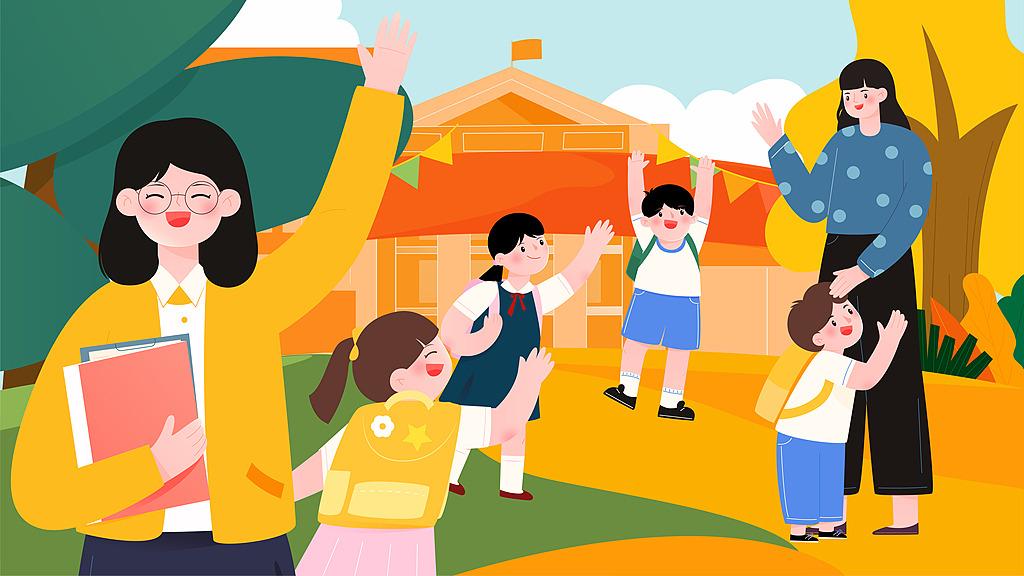 新学期 新举措 教育惠民暖人心