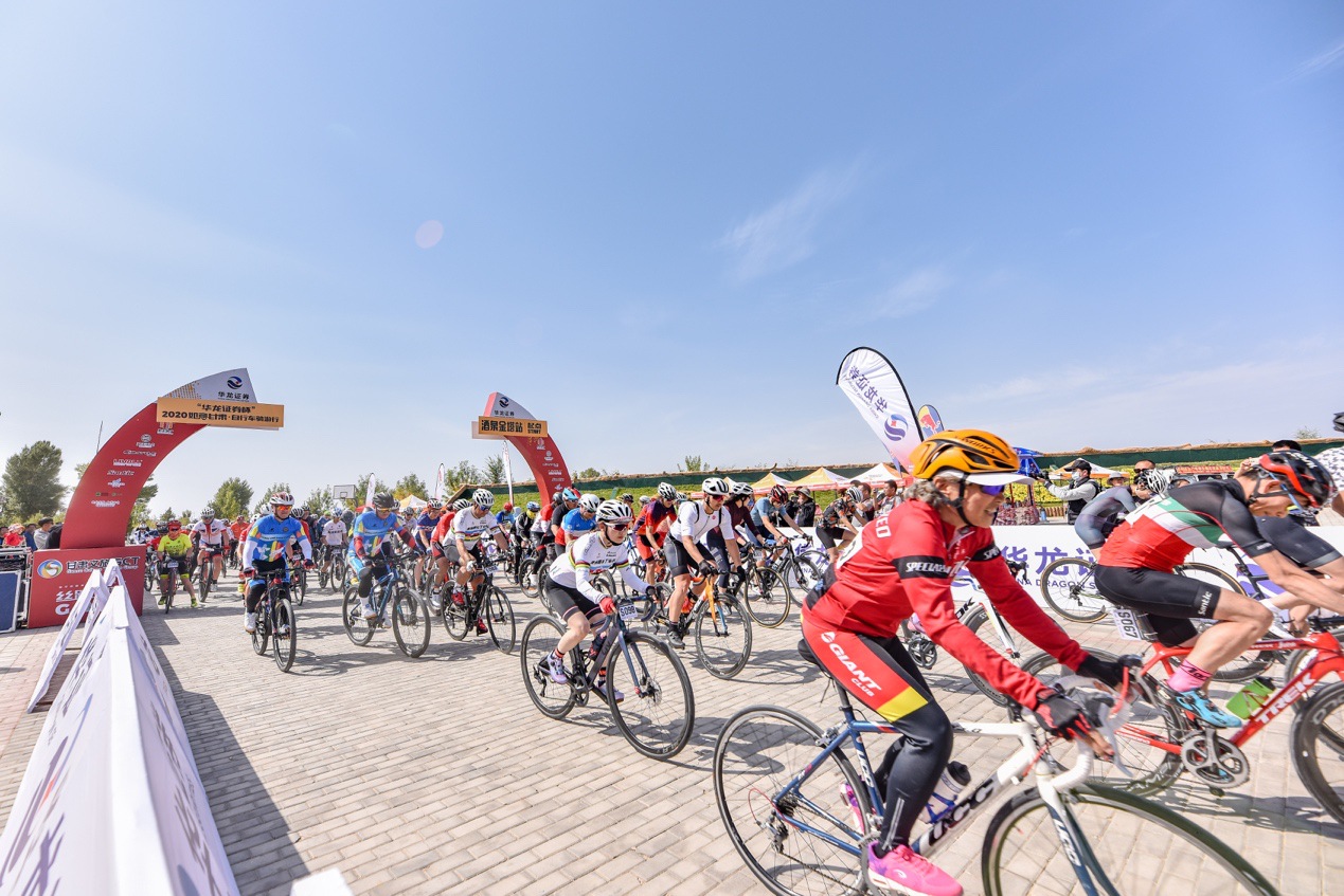 体育+旅游的深度融合