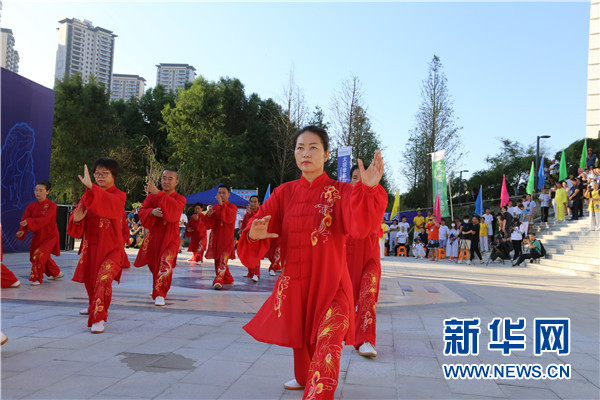 运动员正在表演。新华网 王雪松 摄